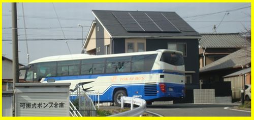 あま市体育協会研修会