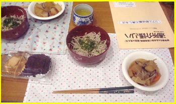 手打ちそば・ヨモギ入りおはぎ 手打ちそば・ヨモギ入りおはぎ