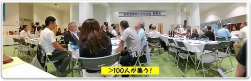 様子 様子