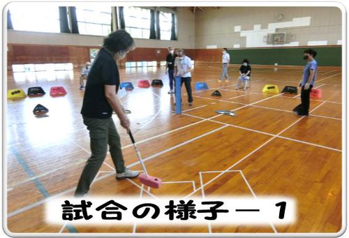 「吉田町シニアカレッジ」でリアル野球盤 「吉田町シニアカレッジ」でリアル野球盤