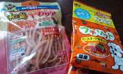 台湾からのお届きもの...。