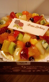 ケーキは突然に...