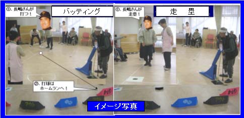 eしずおかブログ2周年感謝祭にて