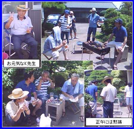 島工 E-3 同級会(終戦記念日恒例の)