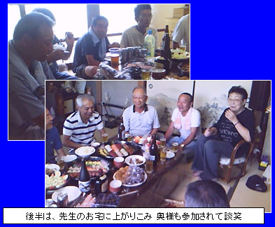 島工 E-3 同級会(終戦記念日恒例の)