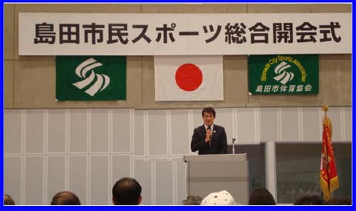リアル野球盤が被災地でお役に立つか?-1