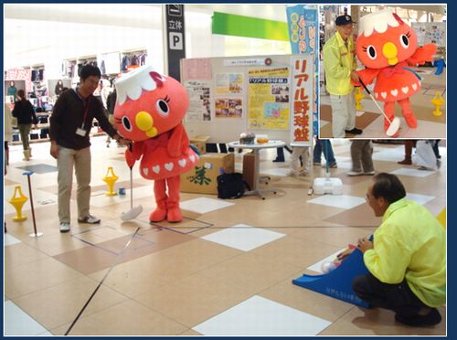 「シェアユアギフト」(イオンモール富士宮)に参加