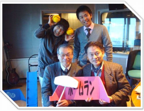 SBSラジオ 「土曜はごきげん」に!