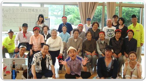 『そこが知りたい 特捜!板東リサーチ』にリアル野球盤が