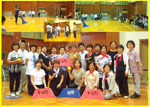 川根市民学級第5回講座に!