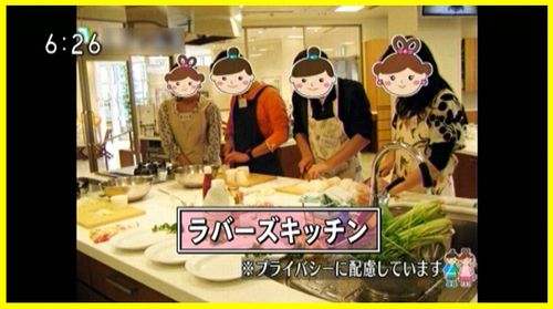 昨日の「たっぷり静岡」