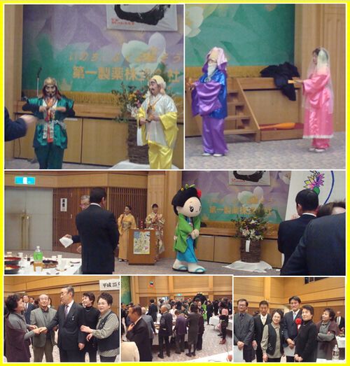 今年は「リアル野球盤金谷大会」を・・・!