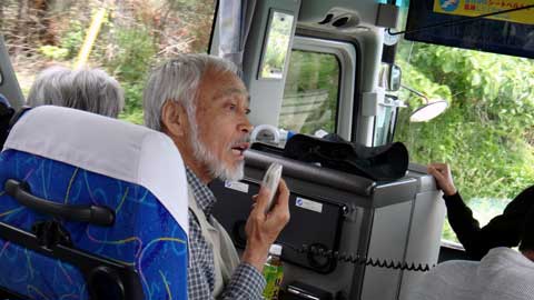 しずおかの文化体感ツアー 植物の富士登山