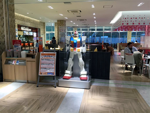 ミニノーズライダー旅立ちの日 ミニノーズライダー旅立ちの日