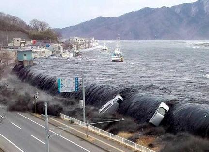 緊急大型警報、天の父様が東海、関東大地震が２～３日以内に発生と警告