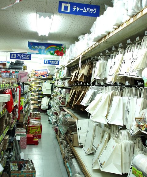 【お店紹介】 パッケージプラザマキノさん