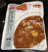 新・小児救急救命法講座