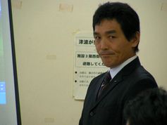第1回サーフィンサイエンス&テクノロジーシンポジウム