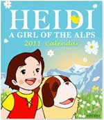 おじいさ~ん、クララが歩いた、クララが歩いた