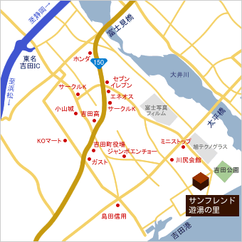 第2弾、吉田公園でノルディックウォーキング体験会
