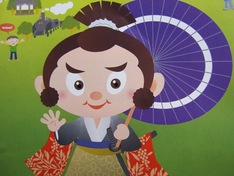 島田大祭ー18