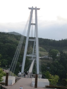 九重夢大吊橋