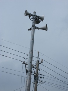 拡声器