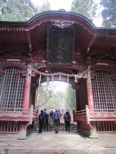 火伏の神様