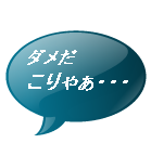 九重夢大吊橋