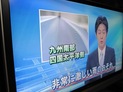 正午ですよ