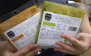 Soup Stock Tokyo