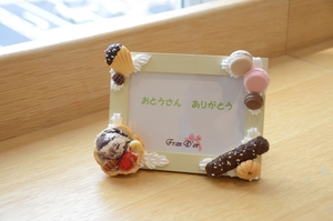 *。.:*・゚ま・あ・る゜・*。.:* *。.:*・゚ま・あ・る゜・*。.:*