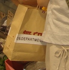 D&DEPARTMENT と Farmers Market1