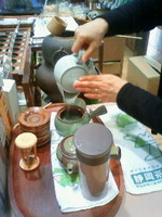 給茶スポット!
