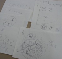 ダンボール de ピザ作り♪報告