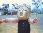 桜ヶ丘公園 日曜朝市