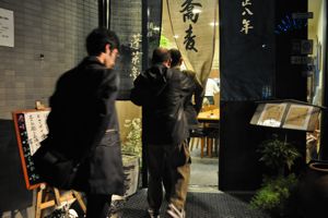 清水 港界隈ほろ酔いツアー報告