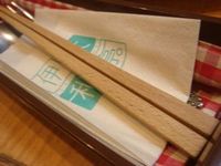FM-Hi へ お喋りしてきました!
