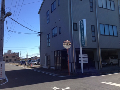 楽習センターのご案内 楽習センターのご案内