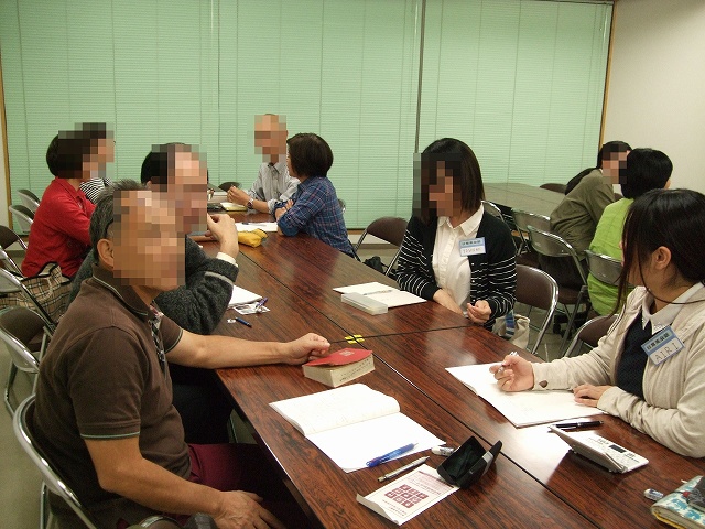 日常英会話 日常英会話