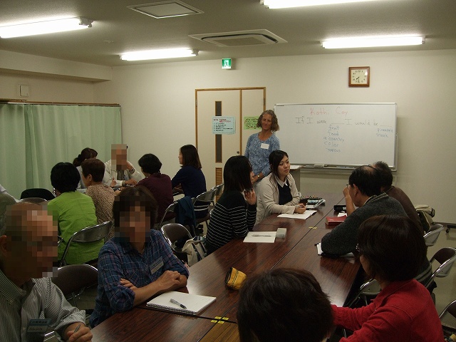 日常英会話 日常英会話