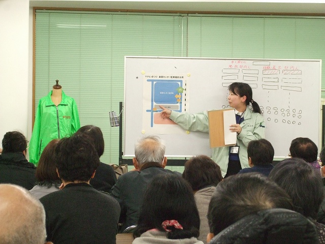 マナビィまつり打ち合わせ会 マナビィまつり打ち合わせ会