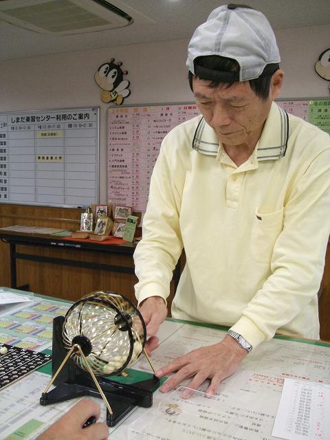 抽選の様子 抽選の様子