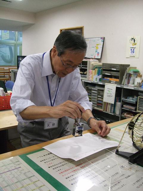 抽選の様子 抽選の様子