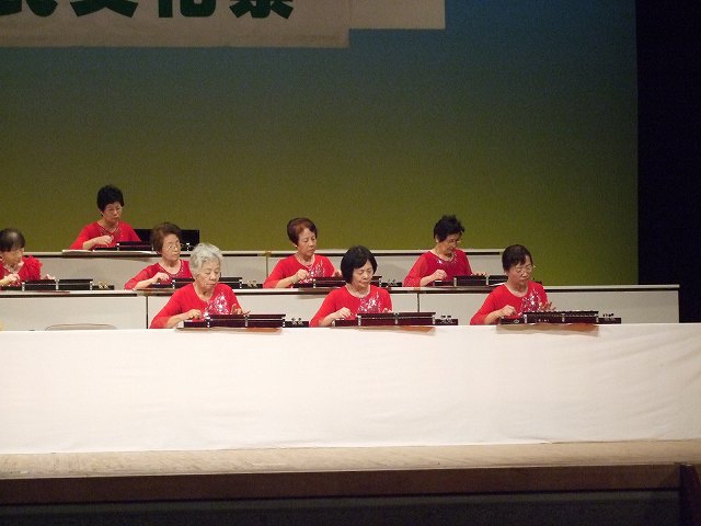 大正琴のつどい 大正琴のつどい