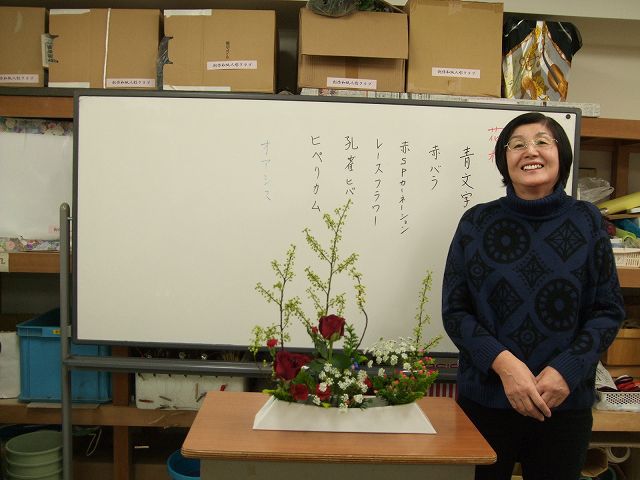 いけばな(小原流) いけばな(小原流)