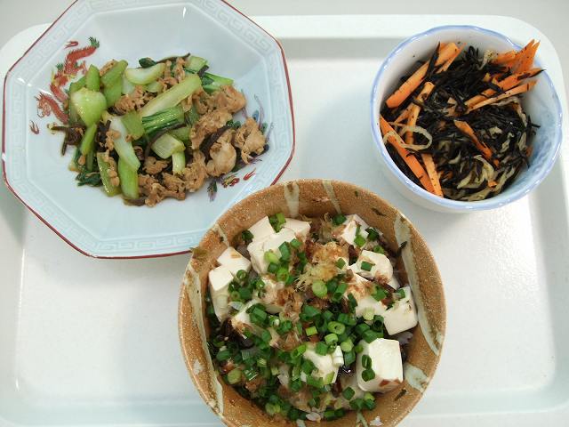 入門!男の料理教室 入門!男の料理教室