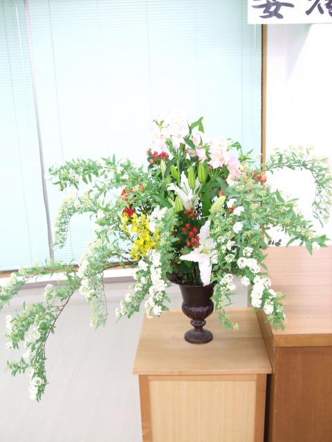 委嘱状交付式のお花* 委嘱状交付式のお花*