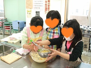 お菓子屋さんクラブ お菓子屋さんクラブ