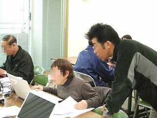 初めてのエクセル 初めてのエクセル